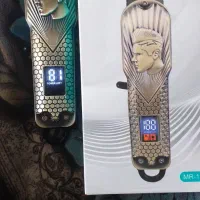 خط زن و موزر