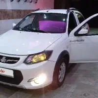 کوییک درحد