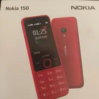 گوشی موبایل