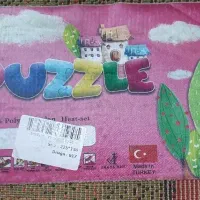 فروش دو تخته فرش اتاق بچه و آشپزخانه|فرش|بندر امام خمینی, |دیوار