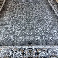 فرش ثنا ۱۲و۹و۶متری نونو|فرش|قزوین, |دیوار