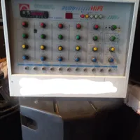 یک دستگاه اکو اورجینال دو کانال