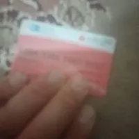 مدارک گم شده