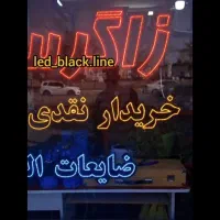 ساخت تابلو LED با کمترین قیمت