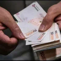 هدیه ۵۰ هزار تومانی