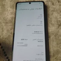 گوشی 11 t|موبایل|مشهد, عبادی|دیوار