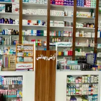 استخدام تکنسین داروخانه آقا، نسخه پیچ آقا