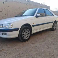 پارس سال سفارشی