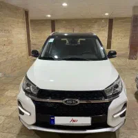 ام وی ام x33 گیربکسat