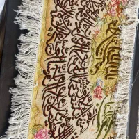 تابلو فرش دستباف گل ابریشم|تابلو فرش|قم, انسجام|دیوار