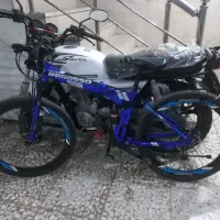 دوچرخه
