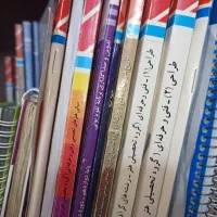 تمامی کتاب های کنکور هنر وزارتی