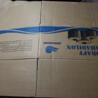 کارتن سالم محکم