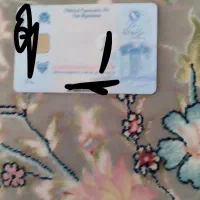 کارت ملی گم کردم