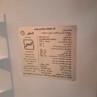 یخچال و فریزر فیلور ۱۳ فپوت در حد نو|یخچال و فریزر|شیراز, سفیرشمالی|دیوار