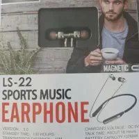 هنزفری بلوتوثی