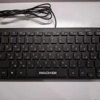 کیبورد مینی|قطعات و لوازم جانبی رایانه|سوسنگرد, |دیوار