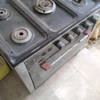 گاز طرح فر