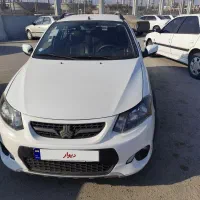 کوییک کارکرد پایین