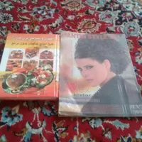 تعدادی کتاب