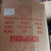 ظرف عطر جیبی غلتکی|آرایشی، بهداشتی، درمانی|رباطکریم, الارد|دیوار