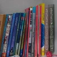 کتاب داستان و رمان