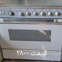 فروش چند تیکه لوازم منزل