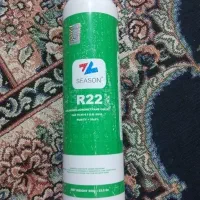 گاز ار ۲۲ اصلی اورجینال