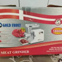 چرخ گوشت گلد فراست نو نو