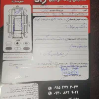 کوئیک 1400|خودرو سواری و وانت|مشهد, شفا|دیوار