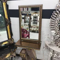 اینه و میز