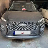 ام وی ام ایکس ۲۲ پرو دنده ای