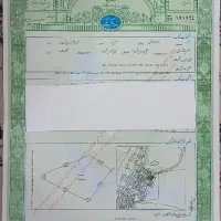 ۸۰ متر زمین مسکونی|فروش زمین و ملک کلنگی|زاینده رود, |دیوار