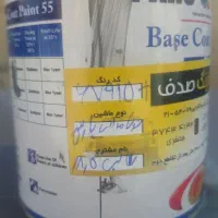 پژو پارس،پرشیا،۹۲ سالم چند سال خواب|خودرو سواری و وانت|خمینی‌شهر, |دیوار