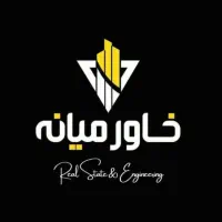 فروش ویلا زیر ۴ میلیارد در فاصله ۵ دقیقه ساحل