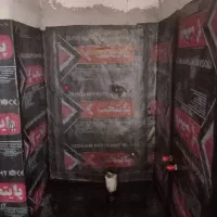 نصاب ایزوگام