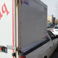 آریسان یخچالدار