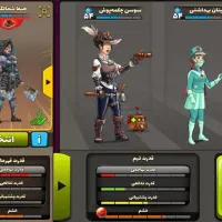 10 اکانت رایگان پسر خوانده