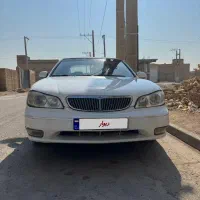 ماکسیما ۸۳ تمیز