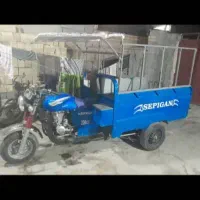 سچرخ سپیگان