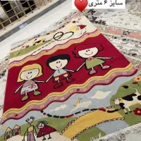فرش اتاق کودک ۶ متری