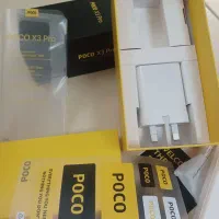 جعبه خالی  گوشی شیایومی  موجود است زیرقیمت