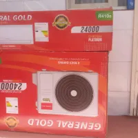 کارتن کولر گازی ۲۴۰۰۰۰|کولر گازی و فن‌کوئل|رباط‌کریم, |دیوار