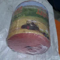 نخ پرس نخ دروگر و نخ بیلر