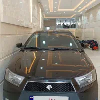 دنا اتومات ۱۴۰۱