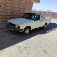 وانت کرایه گلدیس