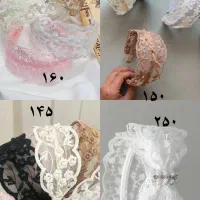 تل و پاپیون
