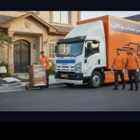 باربری اتوبارتهران اسبابکشی حمل بار ارسال شهرستان