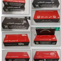 تولید وچاپ دستمال کاغذی با برند کسب کار شما