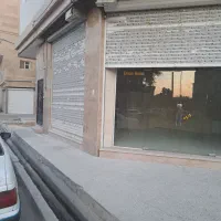 مغازه ۵۰ متری  بلوار آموزش پرورش|اجارهٔ مغازه و غرفه|پاکدشت, پاکدشت (مامازند)|دیوار